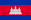 Cambodia Naked Teens Porn